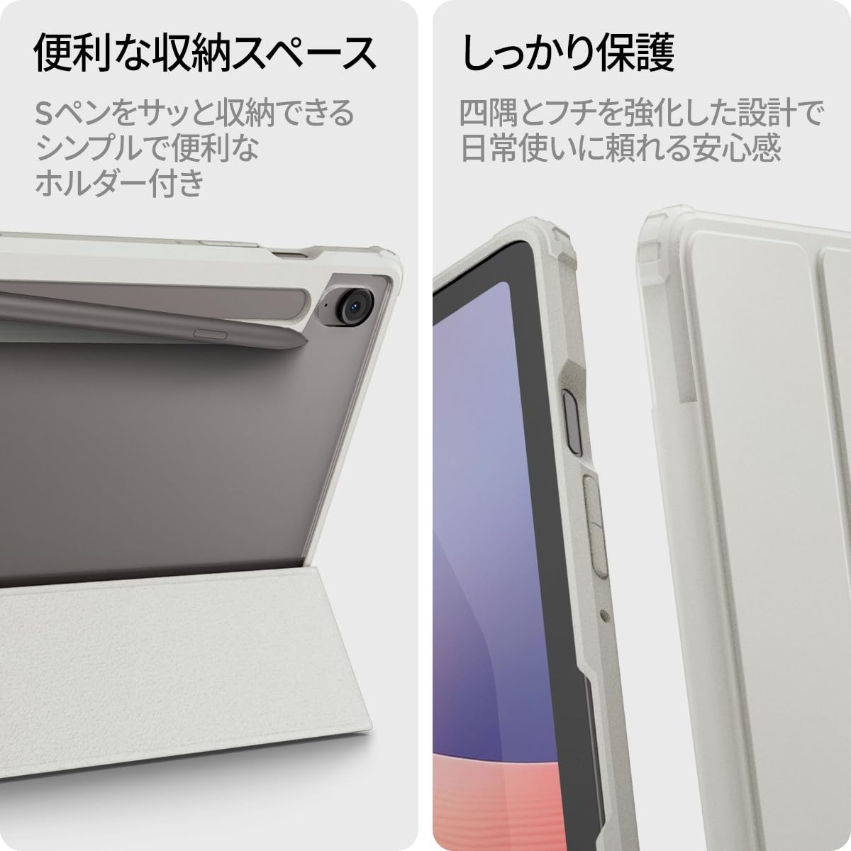 Amazon.co.jp: Spigen Galaxy Tab S10 FE Case (2025 Model) Clear